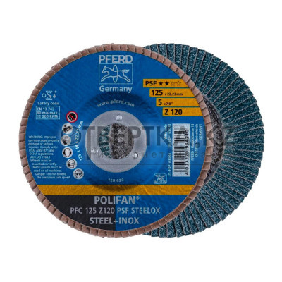 Круг шлифовальный Pferd PFC 125 Z120 PSF STEELOX 67769125