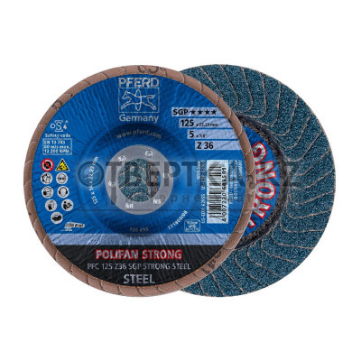 Круг шлифовальный Pferd PFC 125 Z 36 SGP STRONG STEEL 67788025
