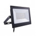 Прожектор Philips BVP156 G2 LED8/CW 10Вт 800Lm 6500K IP65 911401813587