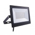 Прожектор Philips BVP156 G2 LED24/CW 30Вт 2400Lm 6500K IP65 911401814187