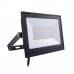 Прожектор Philips BVP156 100Вт 8000Lm 6500К IP65 911401814787