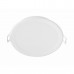 Светильник Philips 59444 MESON 080 6W 40K WH recessed LED 915005746001