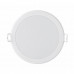 Светильник Philips 59444 MESON 080 6W 40K WH recessed LED 915005746001