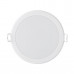 Светильник Philips 59449 MESON 105 9W 65K WH recessed LED 915005747001