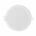 Светильник Philips 59469 MESON 175 21W 65K WH recessed LED 915005749601