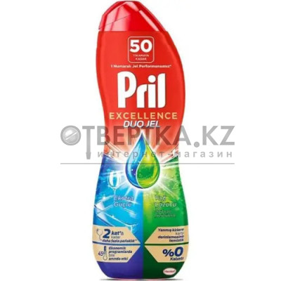 Гель Прил 9000101412208
