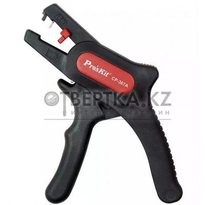 Инструмент для снятия изоляции ProsKit CP-367A