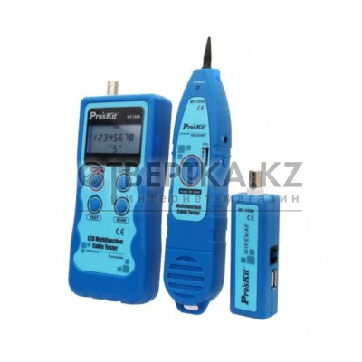 Тестер кабельный ProsKit MT-7059