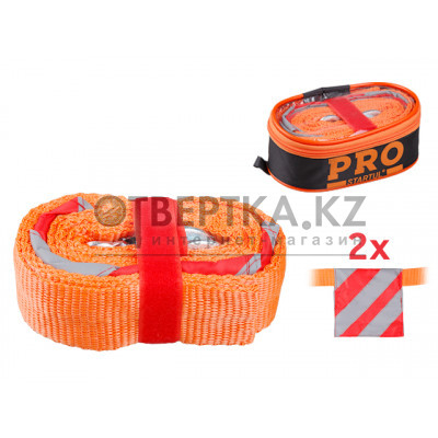 Трос буксировочный с крюками 3.5т, 4м с флажками PRO STARTUL PRO-9043