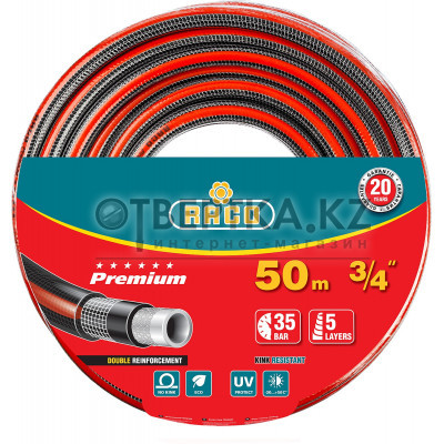 RACO PREMIUM, 3/4″, 50 м, 35 атм, пятислойный, усиленный двумя слоями армирования, поливочный шланг (40300-3/4-50) 40300-3/4-50_z01