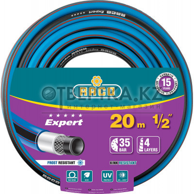 RACO EXPERT, 1/2″, 20 м, 35 атм, четырёхслойный, армированный, поливочный шланг (40302-1/2-20) 40302-1/2-20_z01
