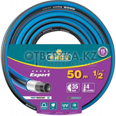 RACO EXPERT, 1/2″, 50 м, 35 атм, четырёхслойный, армированный, поливочный шланг (40302-1/2-50) 40302-1/2-50_z01