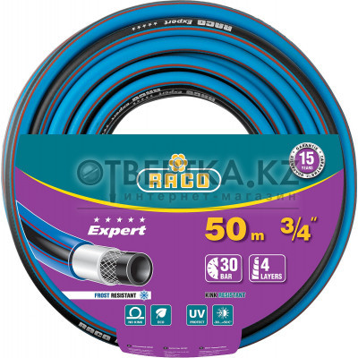 RACO EXPERT, 3/4″, 50 м, 30 атм, четырёхслойный, армированный, поливочный шланг (40302-3/4-50) 40302-3/4-50_z01