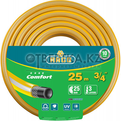 RACO COMFORT, 3/4″, 25 м, 25 атм, трёхслойный, армированный, поливочный шланг (40303-3/4-25) 40303-3/4-25_z01