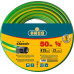 RACO CLASSIC, 1/2″, 50 м, 25 атм, трёхслойный, армированный, поливочный шланг (40306-1/2-50) 40306-1/2-50_z01