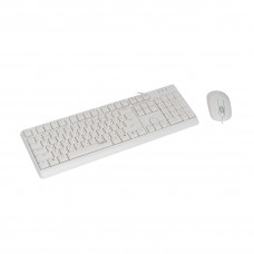 Комплект Клавиатура + Мышь Rapoo X130PRO White в Атырау