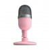Микрофон Razer Seiren Mini - Quartz RZ19-03450200-R3M1
