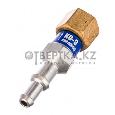 Устройство предохранительное Редиус 168 КО-3-К31 06108