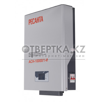 Стабилизатор Ресанта АСН-10000/1-И 63/6/157