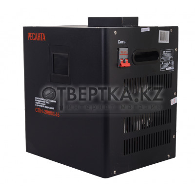 Стабилизатор Ресанта СПН-20000/45 63/6/158