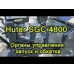 Снегоуборочная машина Huter SGC 4800(B) 70/7/2