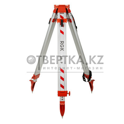 Штатив алюминиевый для нивелира RGK S8-P 4610011870484
