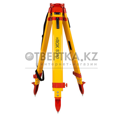 Штатив фибергласовый RGK ST20 4610011873881
