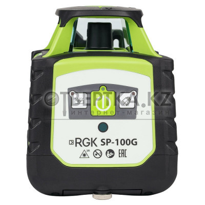 Ротационный лазерный нивелир RGK SP-100G 751896