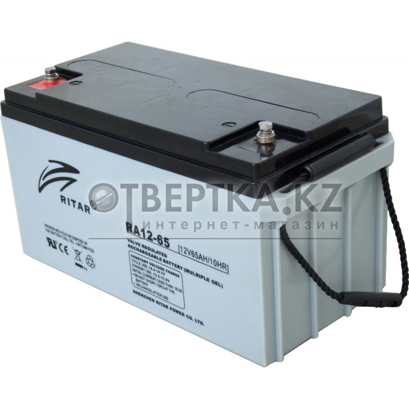 Аккумулятор Ritar 12V 65Ah (RA12-65) купить в Алматы, цена оптом и в ...