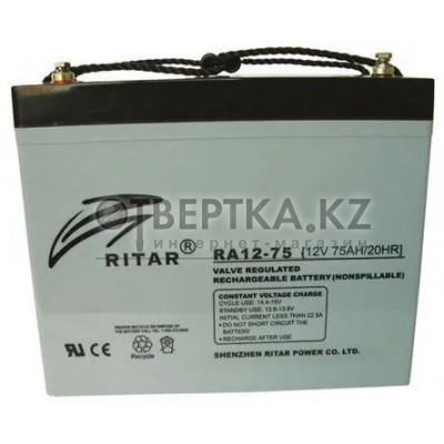 Аккумулятор Ritar 12V 75Ah (RA12-75)