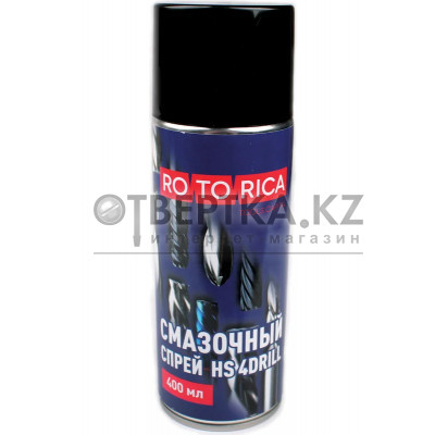 Смазочный спрей Rotorica HS 4Drill 400мл RT.4822400