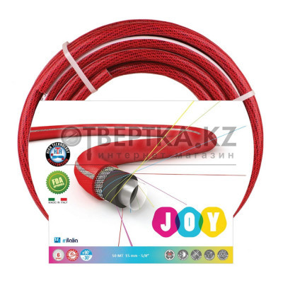 Шланг RR Italia 451250