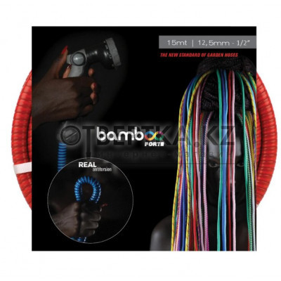 Шланг RR Italia BFR15