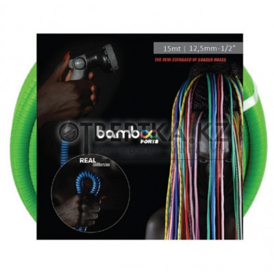 Шланг RR Italia BFV15