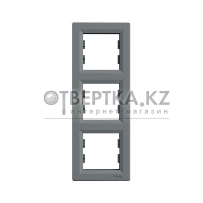 Рамка вертикальная SE EPH5810362 Asfora 3 постовая сталь