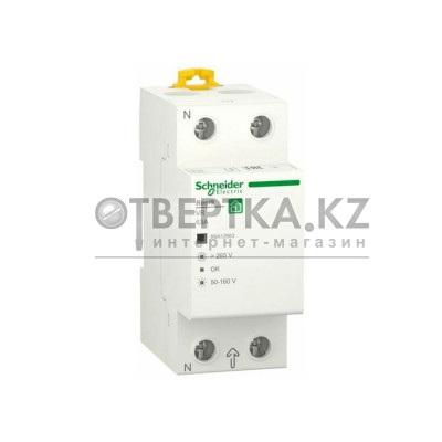 Реле напряжения SE R9A12663