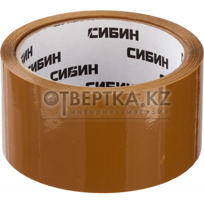 Лента клейкая СИБИН 12055-50-50 12057-50-50_z02
