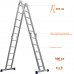 СИБИН ЛТ-45, 4 x 5 ступени, алюминиевая, четырехсекционная лестница-трансформер (38853)