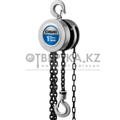 Таль ручная шестеренная СИБИН 43085-1 43085-1_z01