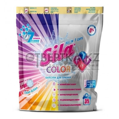 Средство для стирки капсулы 35 шт Sila Color 4823107605376