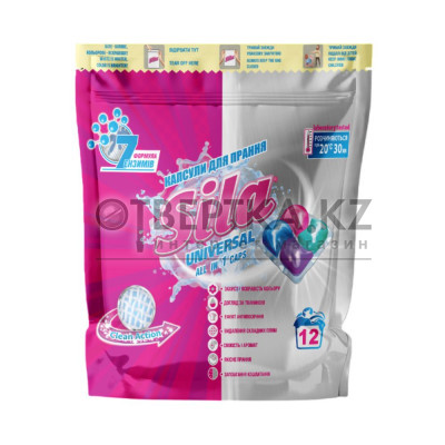 Средство для стирки капсулы 12 шт Sila 4823107606021