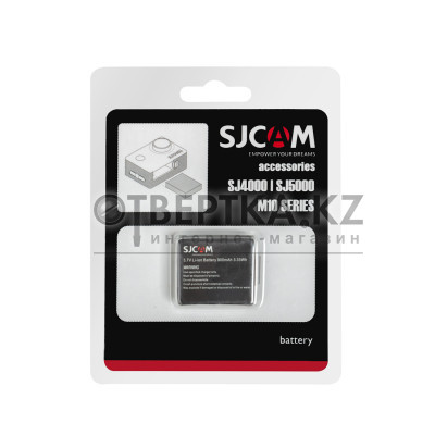 Аккумулятор для экшн-камер SJCAM SJ5000 SJ5000X