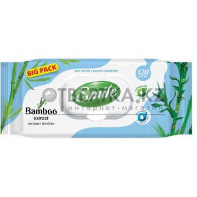 Салфетки влажные с натуральными экстрактами и ароматом Бамбука Smile 4823071642650