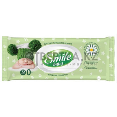 Салфетки влажные Алоэ Ромашка Фито линия с клапаном Smile Baby 4823071653984