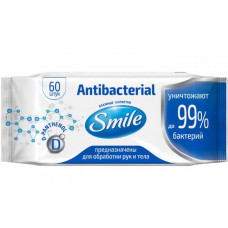 Салфетки влажные с Д-пантенолом Smile Antibacterial 4823071656435