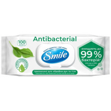 Салфетки влажные со спиртом Smile Antibacterial 4823071660531 в Астане