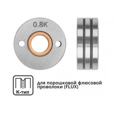 Ролик подающий ф 30/10 мм, шир. 12 мм, проволока ф 0,8-1,0 мм (K-тип)