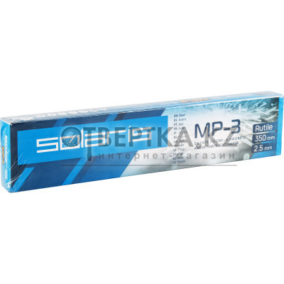 Электроды МР-3 ф 2,5мм уп.2,5 кг SOLARIS WM-1107