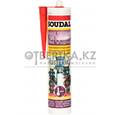 Силикон высокотемпературный SOUDAL Gasket Seal 12*280 мл 104240