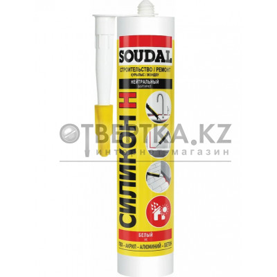 Нейтральный силикон SOUDAL белый 15*280 мл 105884